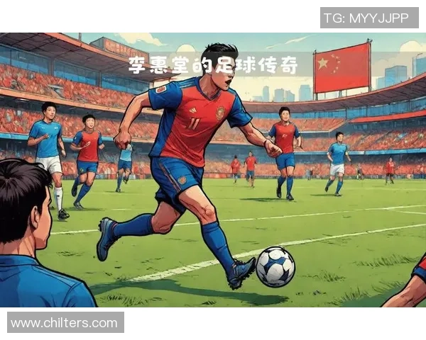 足球历史五十位传奇球星解析与他们的辉煌成就全面回顾